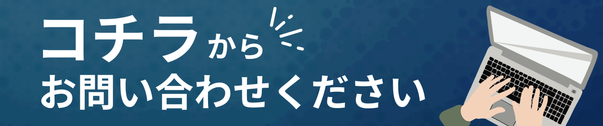 RoHS指令の整合規格(EN IEC 63000)について | 株式会社リープコンサルティング